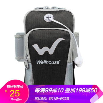 iphone,iphone,怎么樣,plus,plus,跑步,跑步