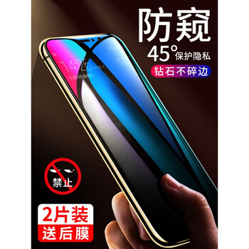 告別凌亂，蘋(píng)果包讓你輕松出行