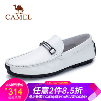 駱駝（CAMEL）男士A912076250  白色 38