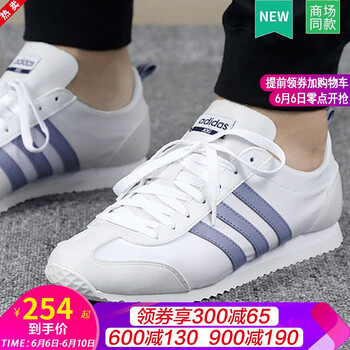 系帶休閑男鞋，塑造舒適好身材