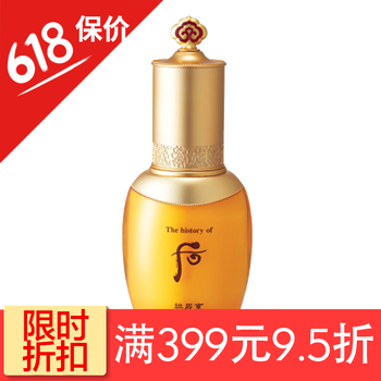 女人去黃