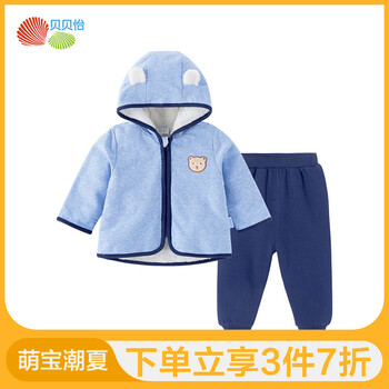 可愛,套冬,可愛,寶寶,寶寶,套冬,怎么樣
