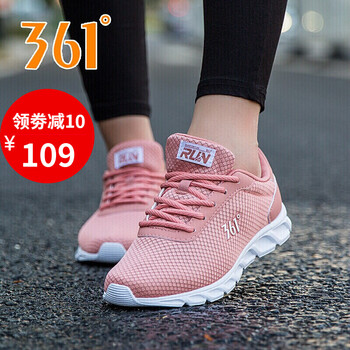 運(yùn)動(dòng)361度鞋女鞋