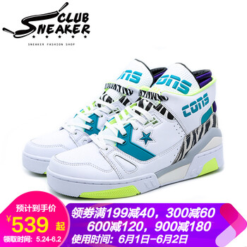 converse,converse,怎么樣