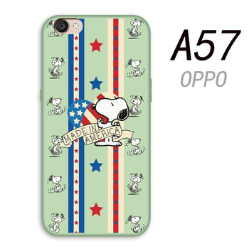 S-GUARD oppoA57/A39 手機(jī)殼/保護(hù)套