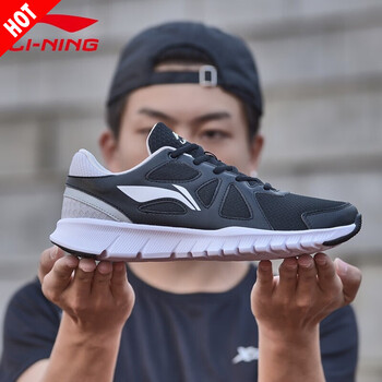 李寧（LI-NING）跑步鞋新基礎(chǔ)黑/微晶灰 42