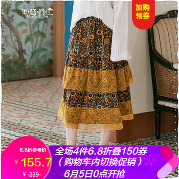 半身長裙森系