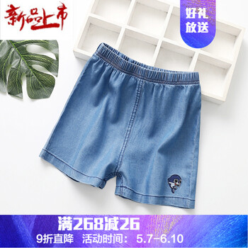 女童,怎么樣,女童,沙灘,沙灘