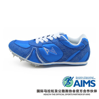 復(fù)古減震跑鞋，讓你舒適又透氣