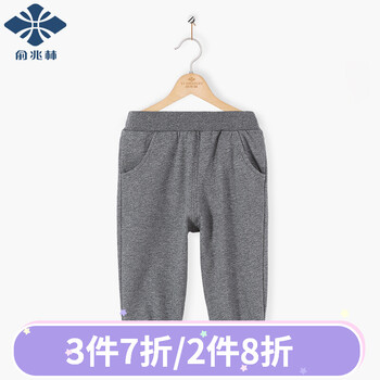 單褲,夏季,單褲,男童,男童,夏季,怎么樣