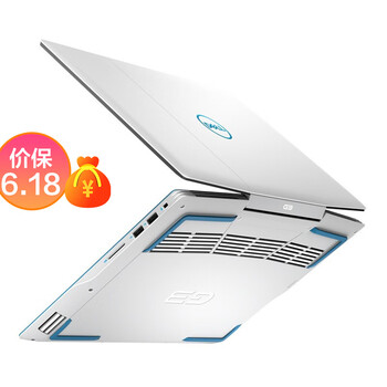 i7游戲本，性能全開不卡頓