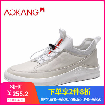 奧康（Aokang）男士米白色193130030 39