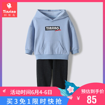 寶寶套頭帶帽衛(wèi)衣