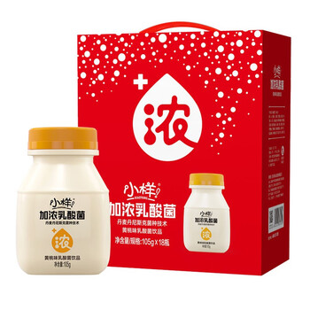 xiaoyang,小樣,xiaoyang,排名,小樣,牛奶乳品,牛奶乳品,排行榜,推薦