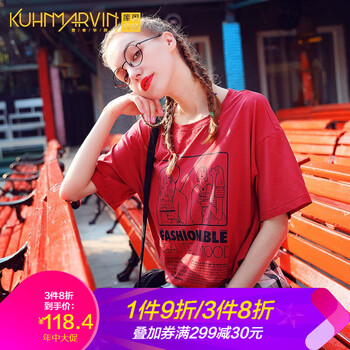 庫(kù)恩瑪維（KUHNMARVIN） 蝴蝶結(jié) 短袖 T恤 女 圓領(lǐng)