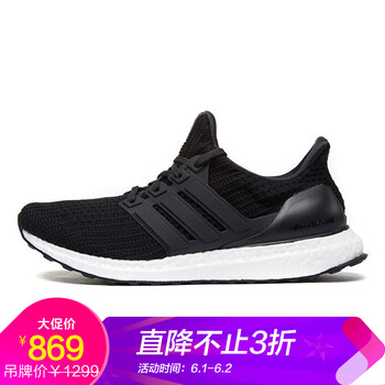 怎么樣,爆米花鞋阿迪達(dá)斯,爆米花鞋阿迪達(dá)斯