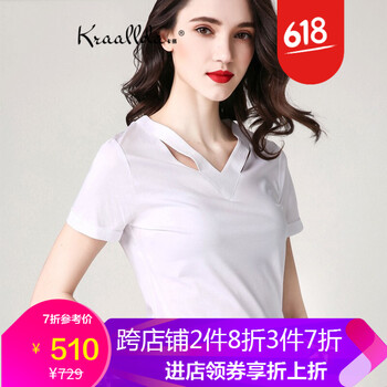 卡搭（kraallda） 鏤空 短袖 T恤 女 V領(lǐng)