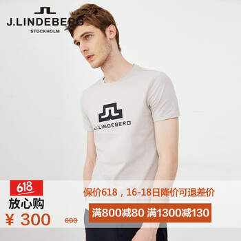 金林德伯格（J.Lindeberg） 短袖 男士T恤 RBD云灰色 