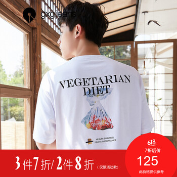 gxg.jeans 短袖 男士T恤 周二 