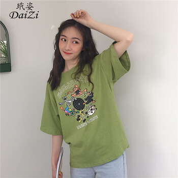 玳姿（DAIZI） 拼接 短袖 T恤 女 POLO領(lǐng)