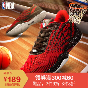 透氣籃球鞋2016