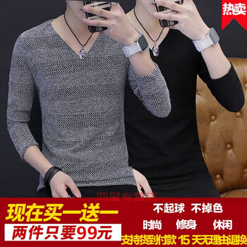 AR 長袖 男士T恤 【常規(guī)款長袖兩件裝】銀灰色+黑色 