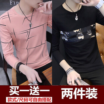 BOYXCO 長袖 男士T恤 亂條粉+拼花黑色 
