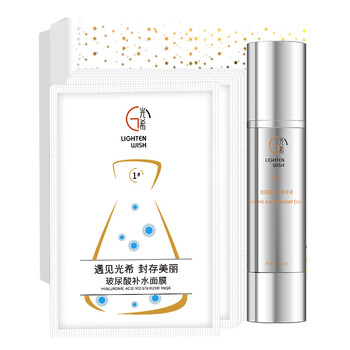 光希套裝/禮盒提拉緊致，保濕，深層清潔，補(bǔ)水