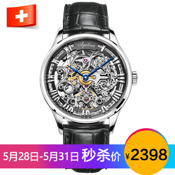 agelocer,agelocer,Բ��,Բ��,�ֱ�,����,������,������,�ֱ�,��ʿ,��ʿ,���а�,�Ƽ�