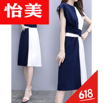 純色連衣裙，拯救你的小仙女