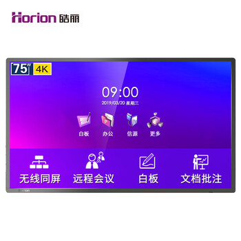 android,商業(yè),android,商業(yè),怎么樣