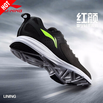 李寧（LI-NING）跑步鞋ARBJ051烏黑/新基礎(chǔ)黑/熒光嫩綠 40