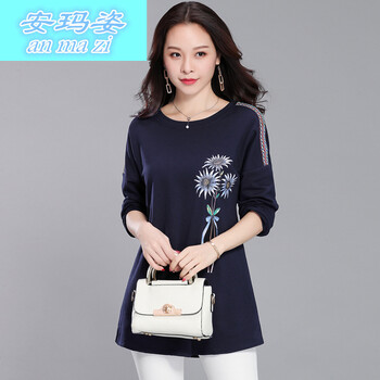 安瑪姿 圓環(huán)，中國結(jié)，深V款，卷袖，毛領(lǐng)，不規(guī)則 短袖 T恤 女 圓領(lǐng)