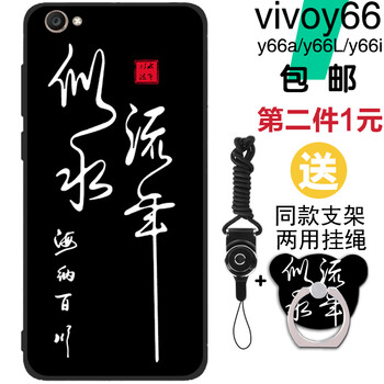 步步高升1