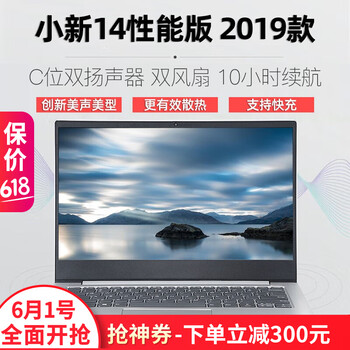 卡聯(lián),怎么樣,卡聯(lián),科技,科技
