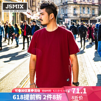 Jsmix 短袖 男士T恤 深紅色 