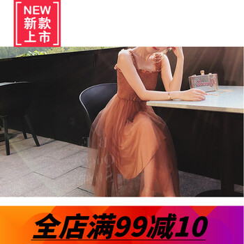 復(fù)古條紋裙，讓你告別微胖界煩惱