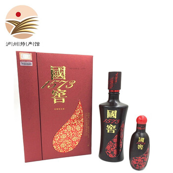 國窖157352375mL-500mL，500ml+100ml 濃香型，濃香