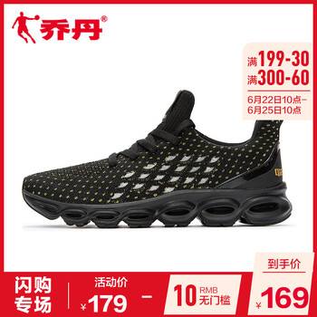 喬丹跑步鞋黑色/金色 35，37.5，36，37，38.5，38，39，40，35.5