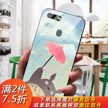 海賊王77