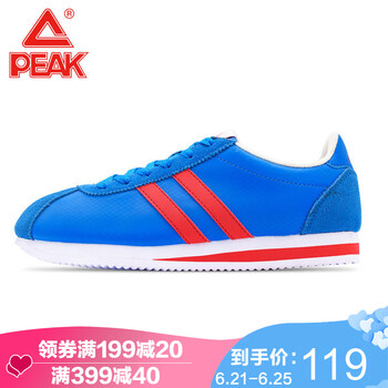 匹克（PEAK）跑步鞋運動蘭/大紅 42