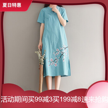班哲（BAZU） 純色 紐扣，印花 連衣裙