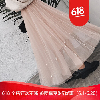減齡高腰半身裙，打造元?dú)馍倥? title=