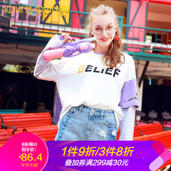 百搭條紋襯衫，打造青春少女風(fēng)