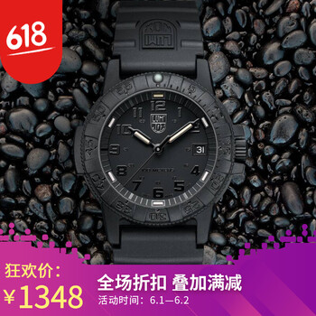 luminox,luminox,女士,女士,手表,排名,雷美諾時,雷美諾時,手表,瑞士,瑞士,排行榜,推薦