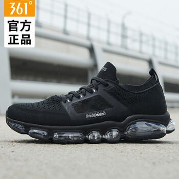 361°跑步鞋曜石黑（男鞋） 