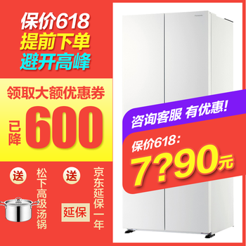 風(fēng)冷無霜，開啟新鮮生活