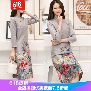 優(yōu)雅蕾絲裙，穿出你的美麗氣質(zhì)