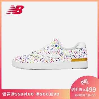 碎花鞋子