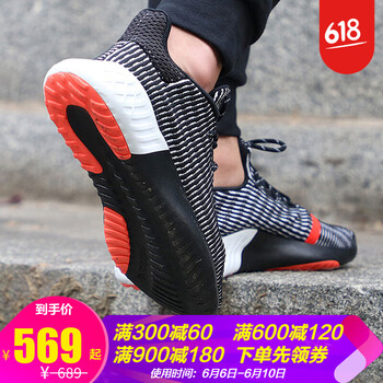 舒適透氣，緩震跑鞋讓你自由呼吸